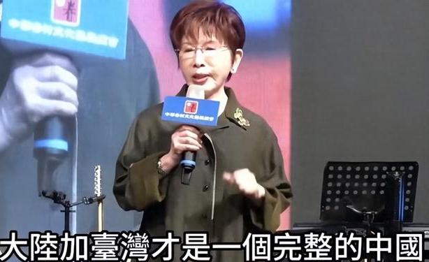 洪秀柱再次发声
在台北一场眷村活动中，洪秀柱再次发声，引发关注。她直言，坚守“一