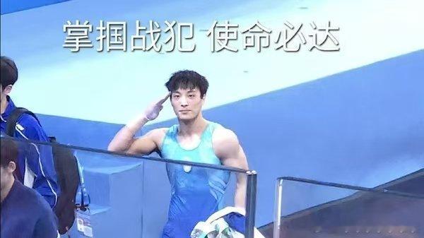 th好样的！ 