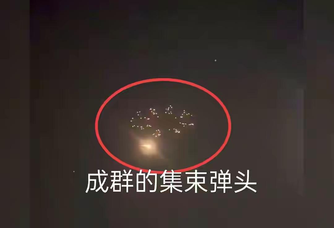 经过第一天偷袭炸死了哈梅内伊的狂喜后，这几天喜欢美国和以色列的人估计开始后怕啦 