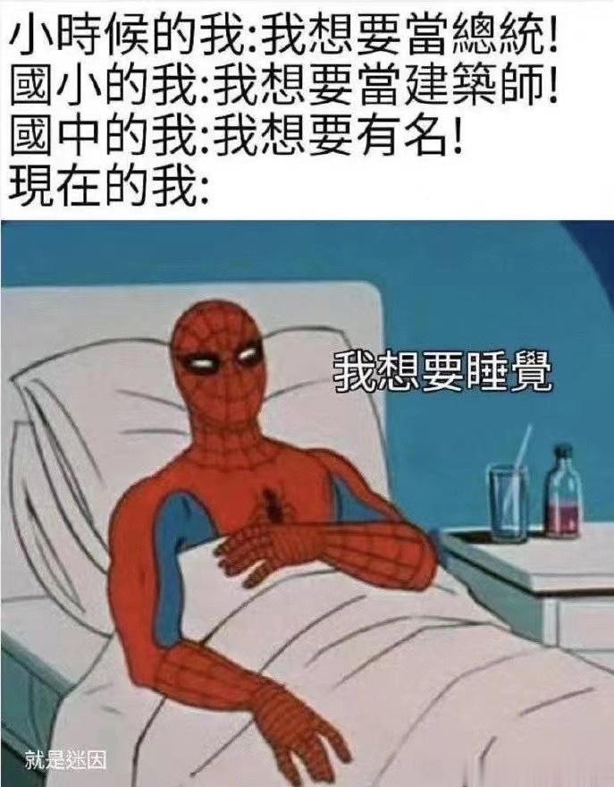 #当婚姻被彩礼变成一场交易# 我爸妈结婚时就没有彩礼这回事，我结婚时也没有——在