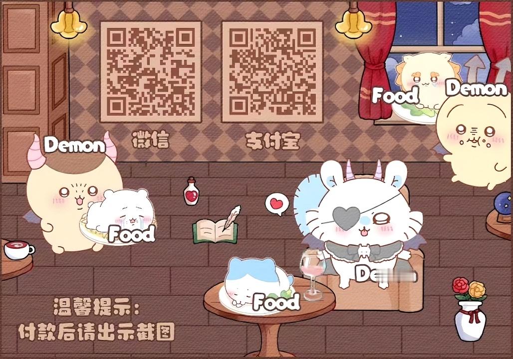 谁想给我转钱 