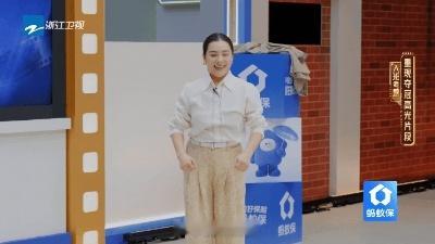 刘璇奖牌带上那一刻真绷不住了谁还记得悉尼奥运会从平衡木上跳下稳稳落地的冠军刘璇！