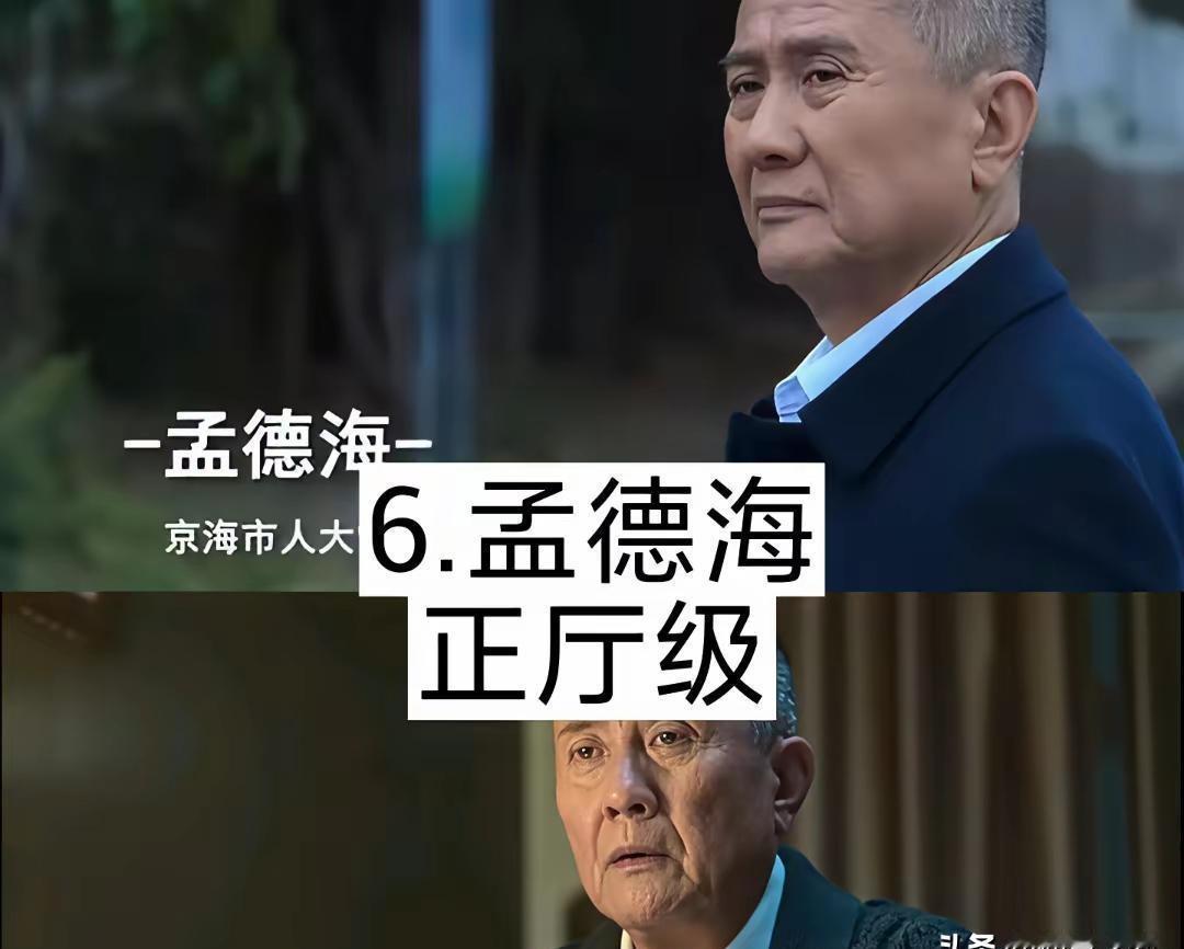 娱乐圈的岔路口！
张译张颂文爆红后，给所有顶流上了一课。
一个选择继续与国师张艺