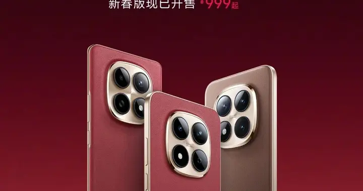 REDMI Note 15 系列新春版開售，本月新機蓄勢待發