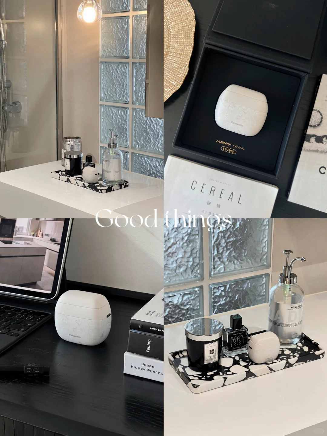 七夕高段位礼物，拒绝不了一点