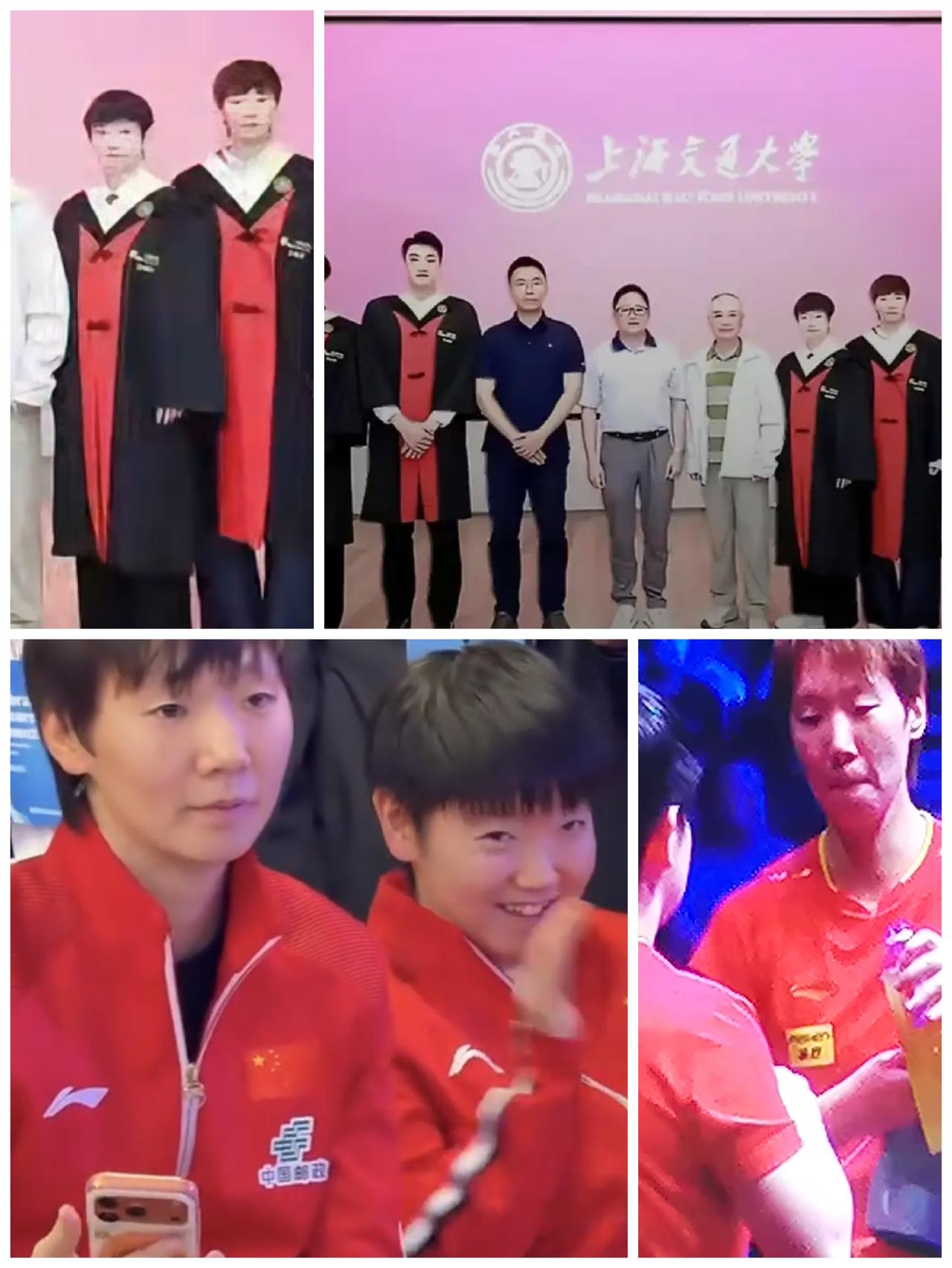 “海产”姐妹缘分不浅啊！

赛场上她俩是并肩作战的队友。校园里她们是上海交大的学