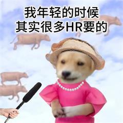大伙觉得今年最优质的皮肤是哪款？[思考][doge] 
