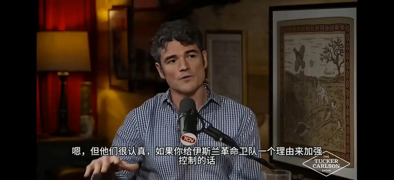 这种看似“精准打击”的策略，如今正产生致命反作用力，完全适得其反，伊朗革命卫队反