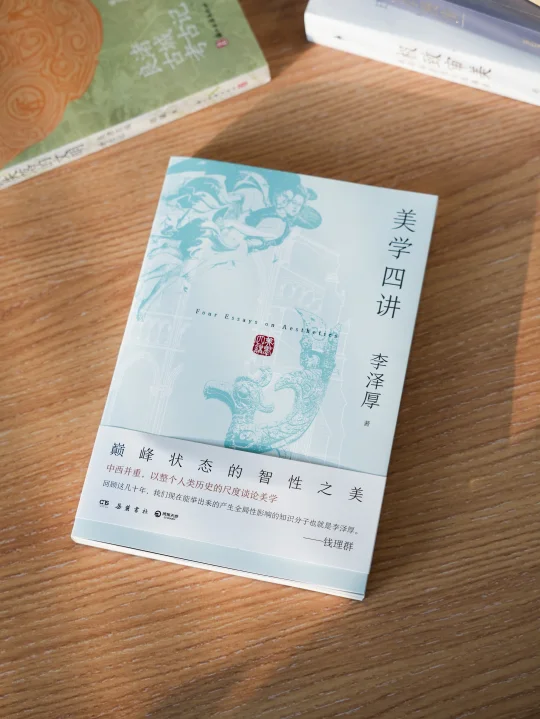 AI时代下，审美才是核心竞争力