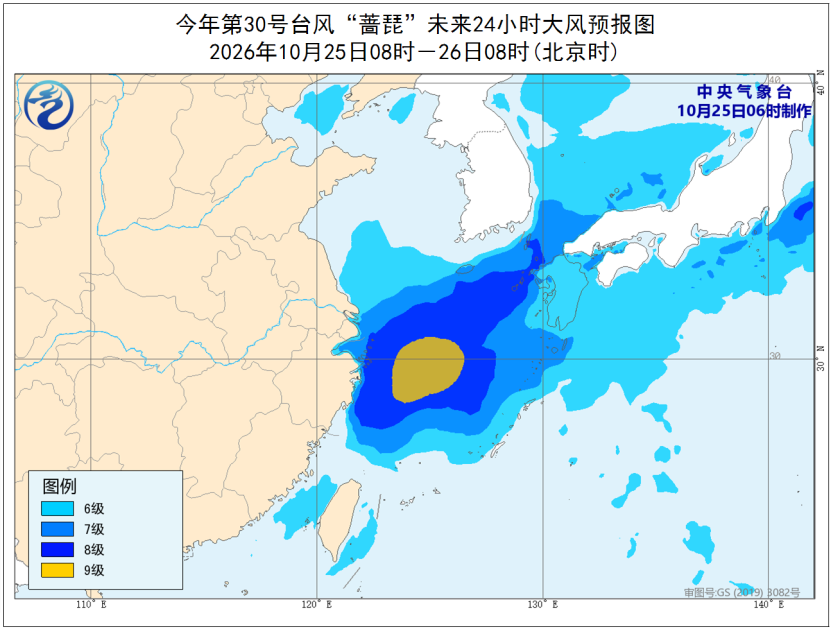 台风预警持续！“蔷琵”拐弯强度减弱，江浙沿海仍有大风