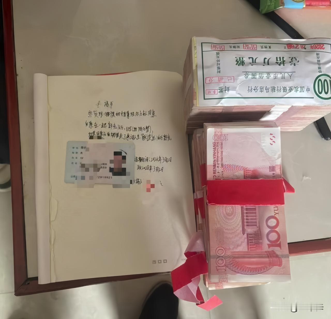 外籍女性偷渡入境，明码标价18.8万对外出售！

某知名打拐志愿者，用整整一年时