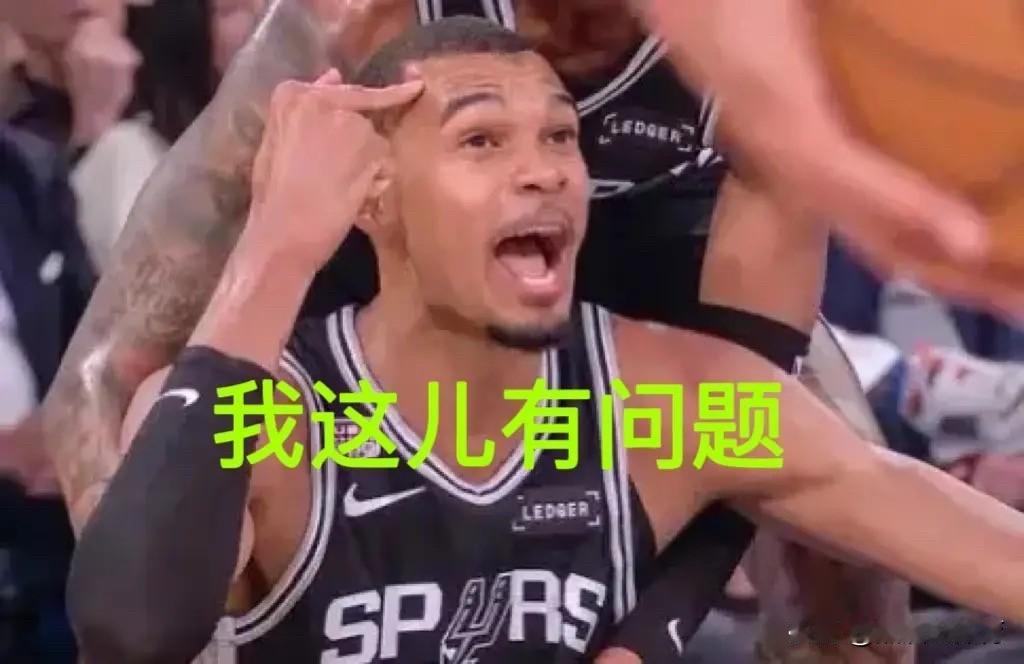 NBA总决赛总决赛看到现在，觉得文班的性格被外界忽略了很多，刚刚西决哭泣，今天又