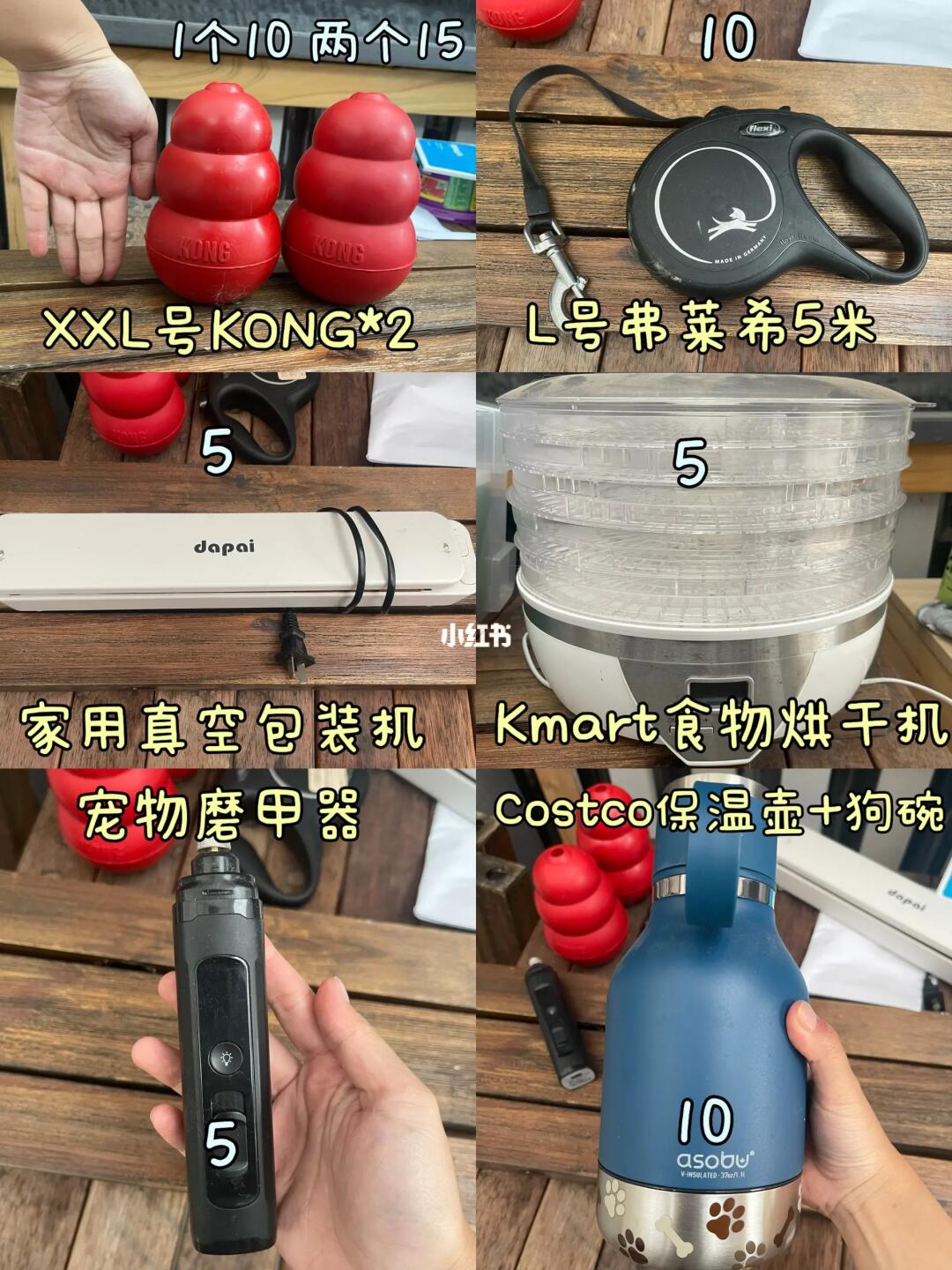 墨尔本出狗狗闲置1️⃣