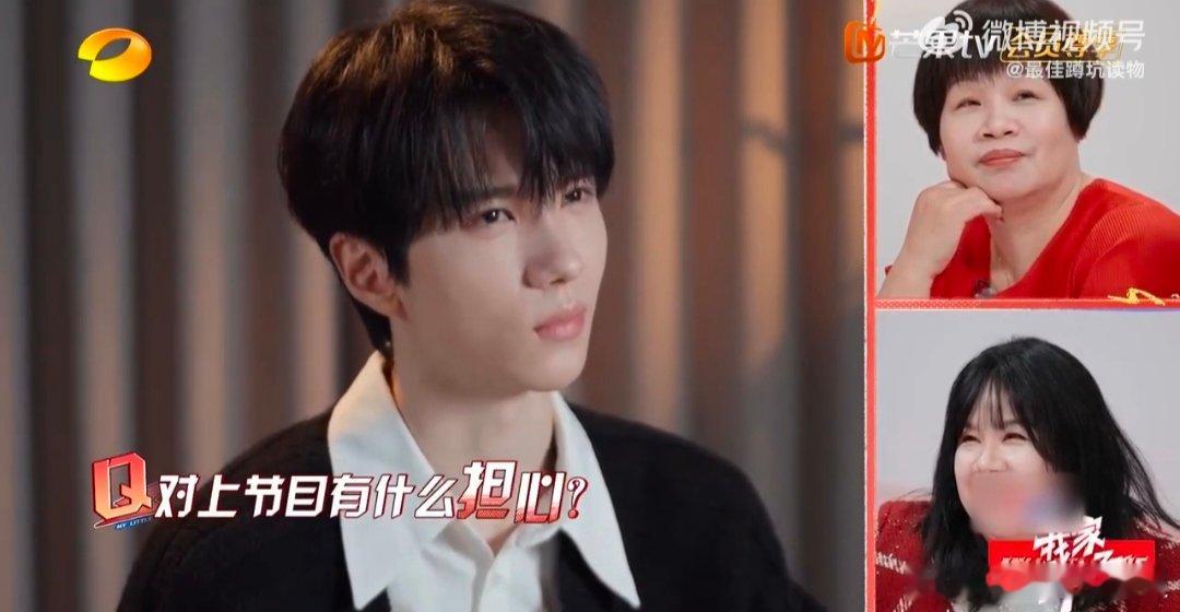 余承恩人如机   余承恩这“人机”称号可不是浪得虚名，看他吃饭那机械的样子，完全