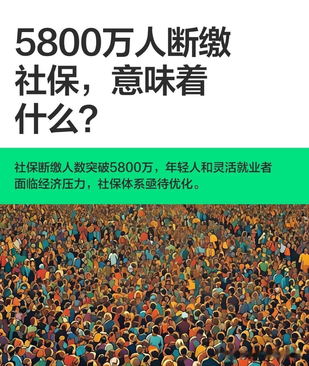我是其中一员。