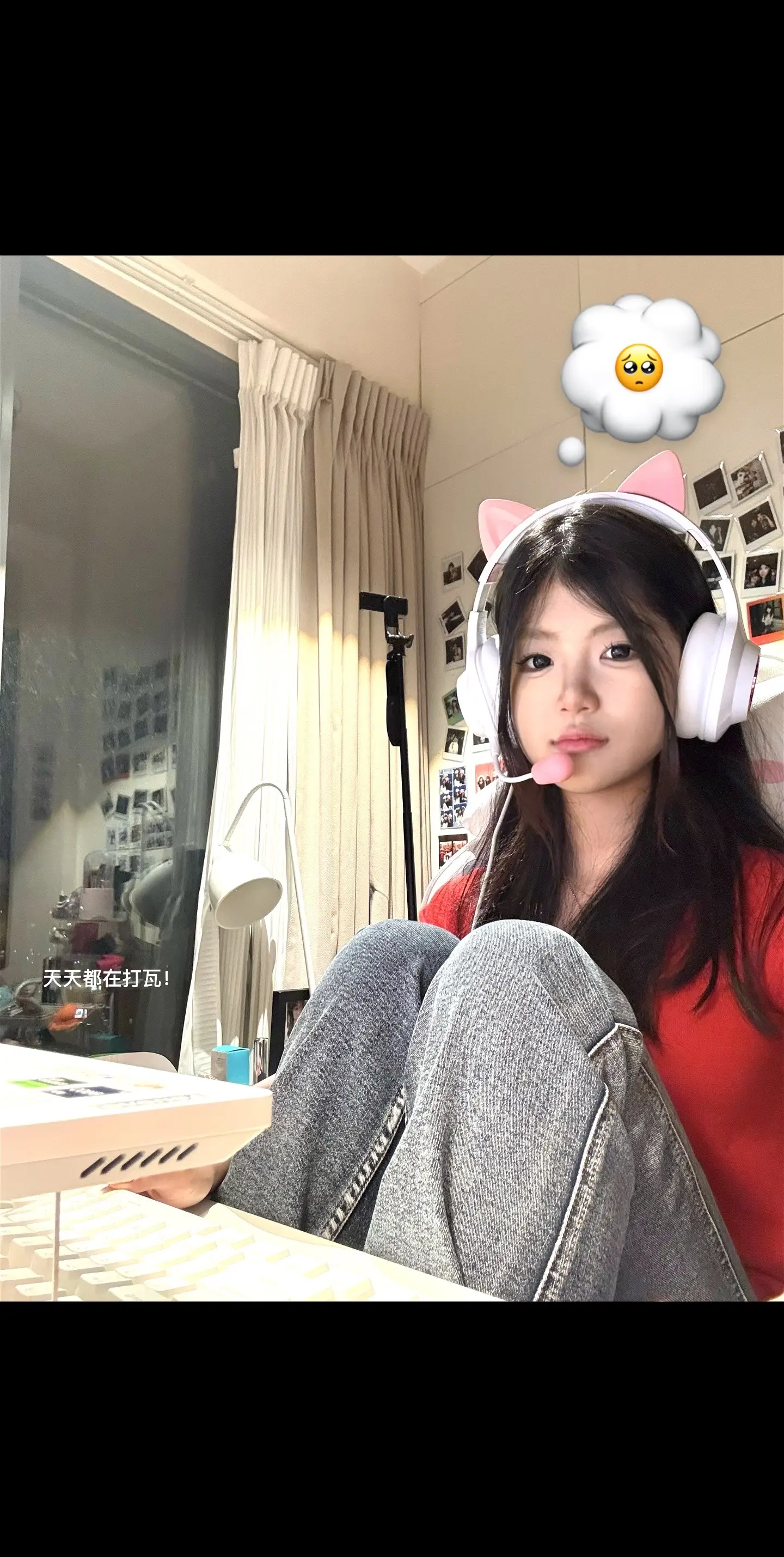 我好想你🧑🏻‍🍳💭