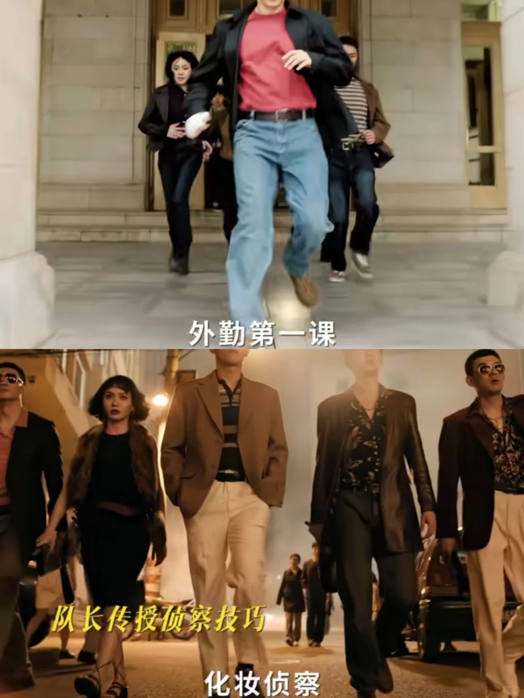 子奇听我的，咱下次别伪装了😂