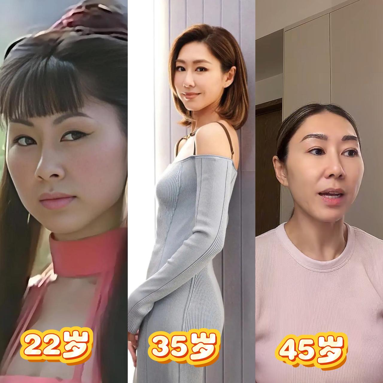 港星胡定欣也来内地发展了，展现了一个从没整过容的女人正常的容貌变化。
如果你对她