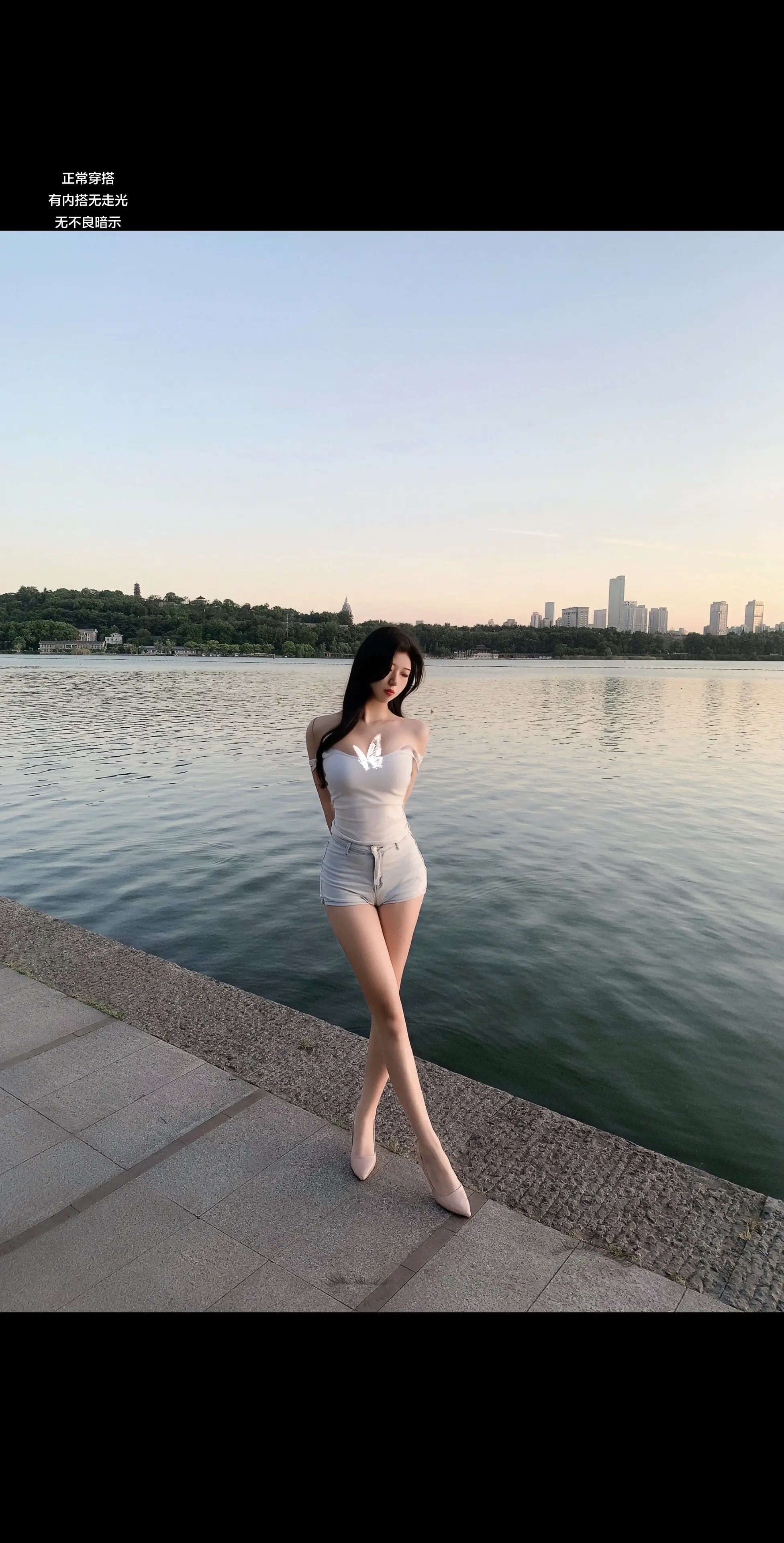 我们不要再博弈了好吗 我自始自终都不是想赢过你 我只是想让你再爱我一点而已