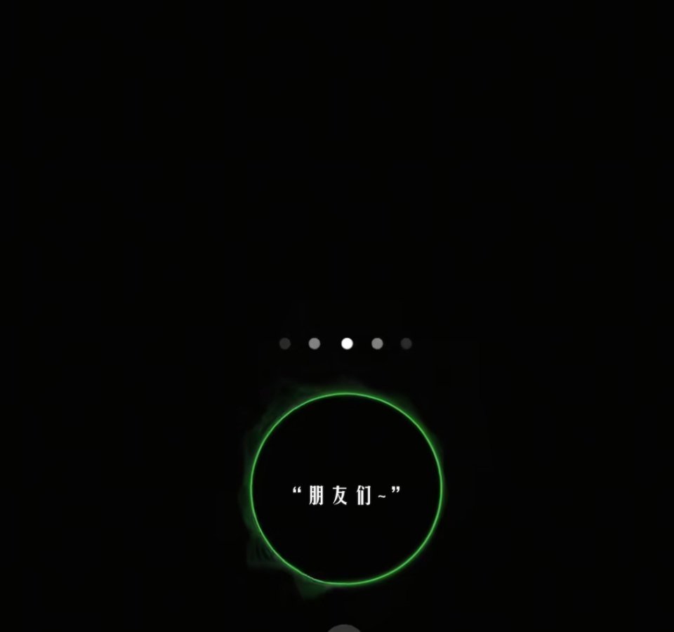 七夕快乐，好好吃饭！