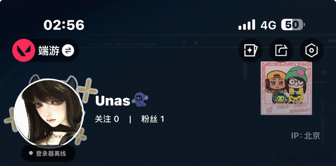 无畏契约  太萌了啊