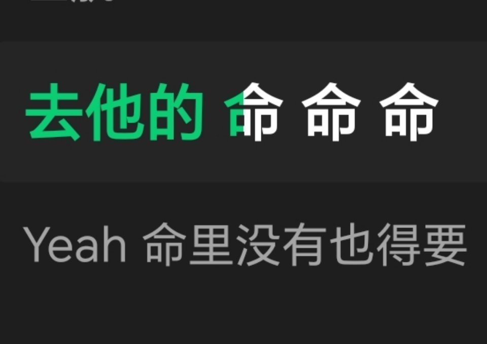 我对VVIP: 
