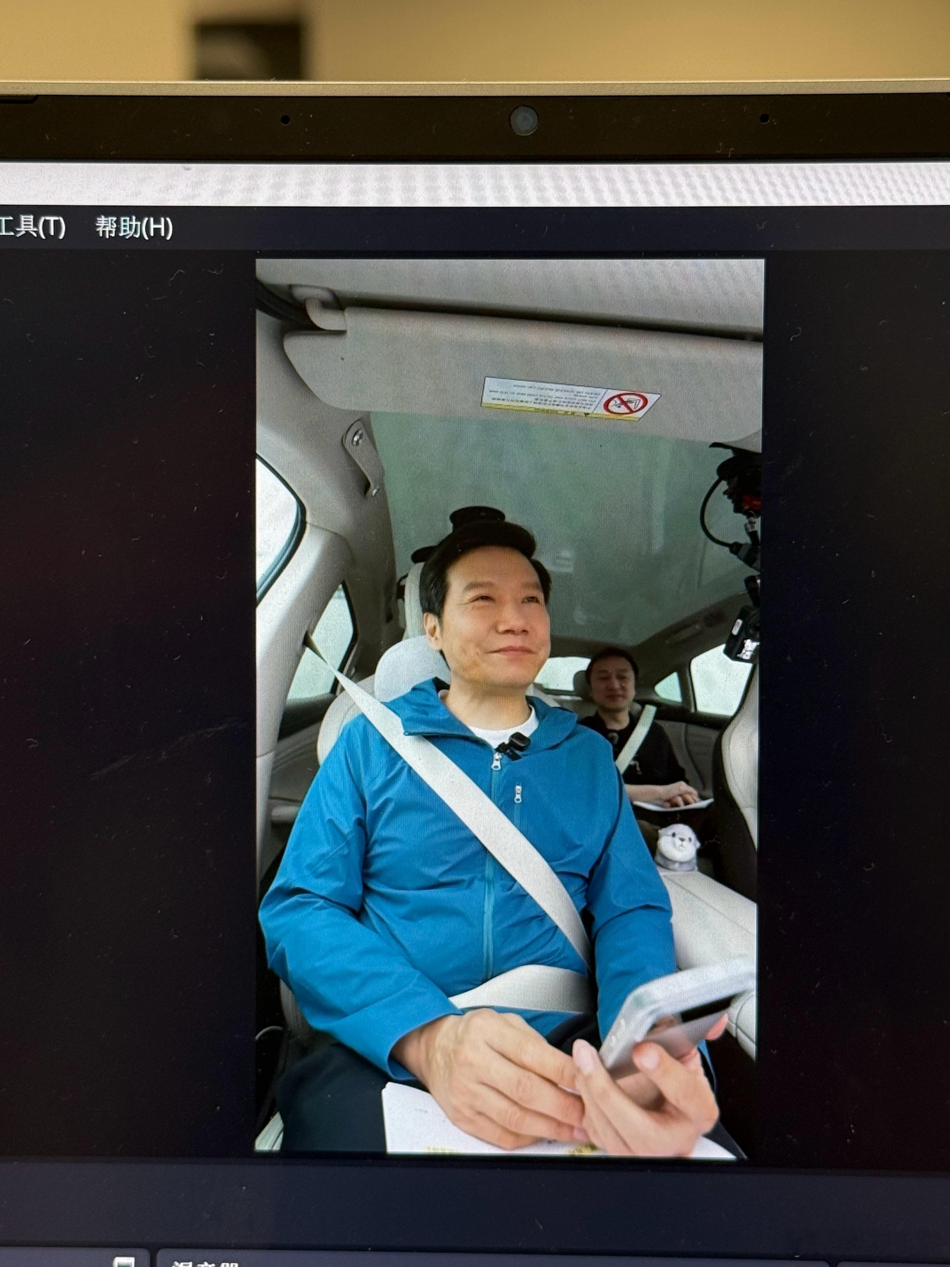 大早上的就来看新SU7 长途续航测试了，从北京到上海，一共1265公里，总裁都这