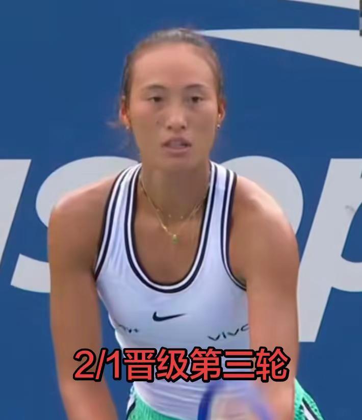 决胜盘又送给俄罗斯娃一根油条！