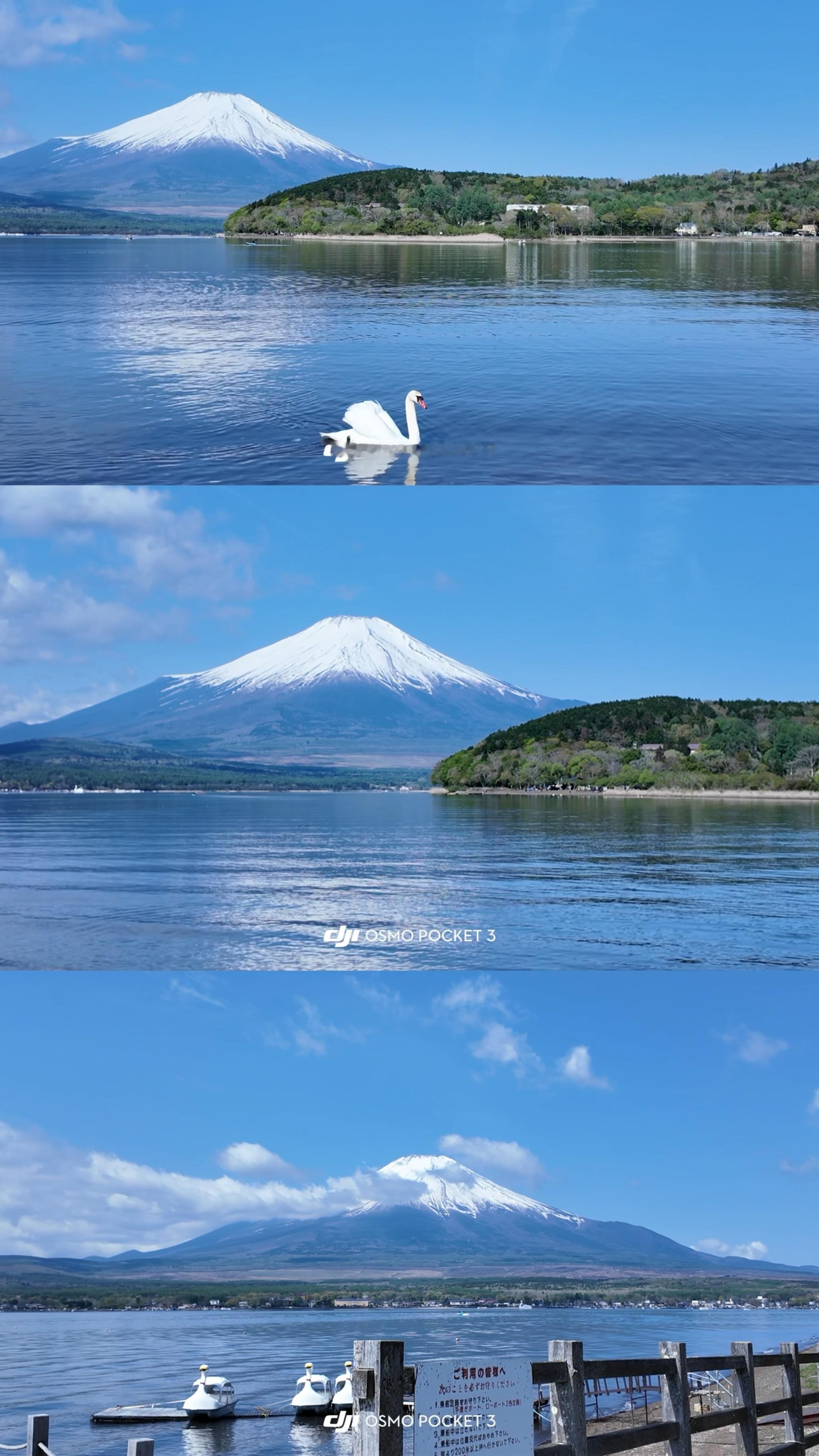 🗻ふじさん富士山🤍  ​​​