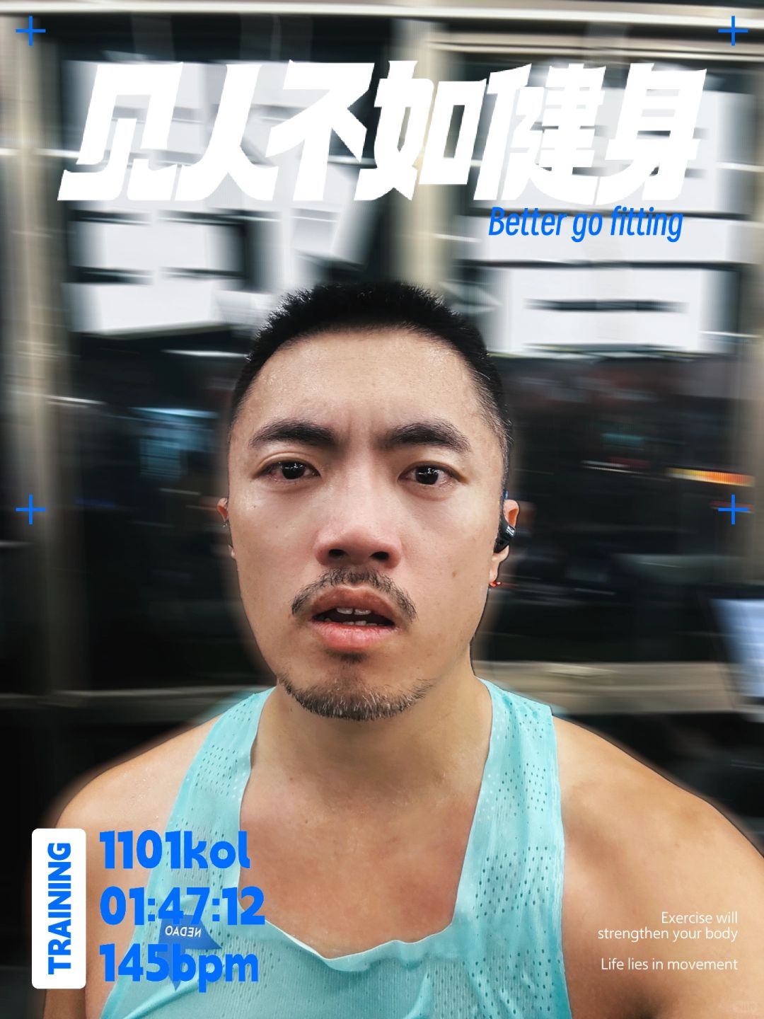 对广东冬天最大的尊重就是「盐阵以待」！