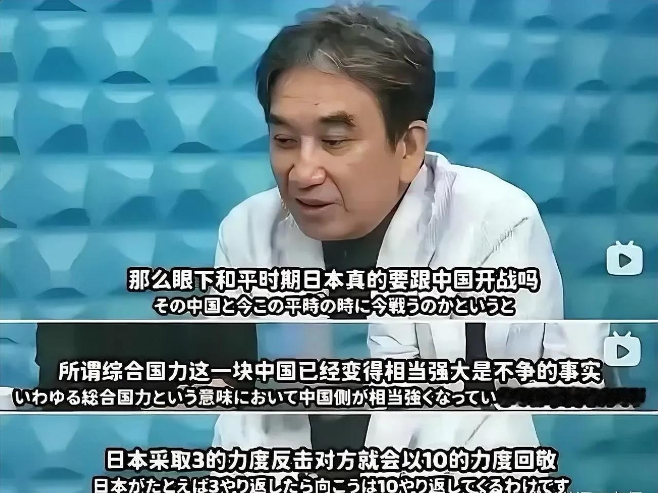 日本从上到下，从官方到民间，对侵华战争并不是认罪，而是反思，而且他们反思的并不是