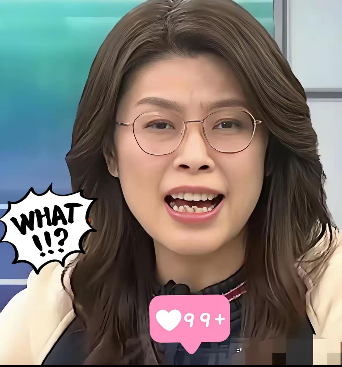 速看！速看！

中国正式宣布了！

解放军台海周边海空联合演训频次猛增！山东舰编