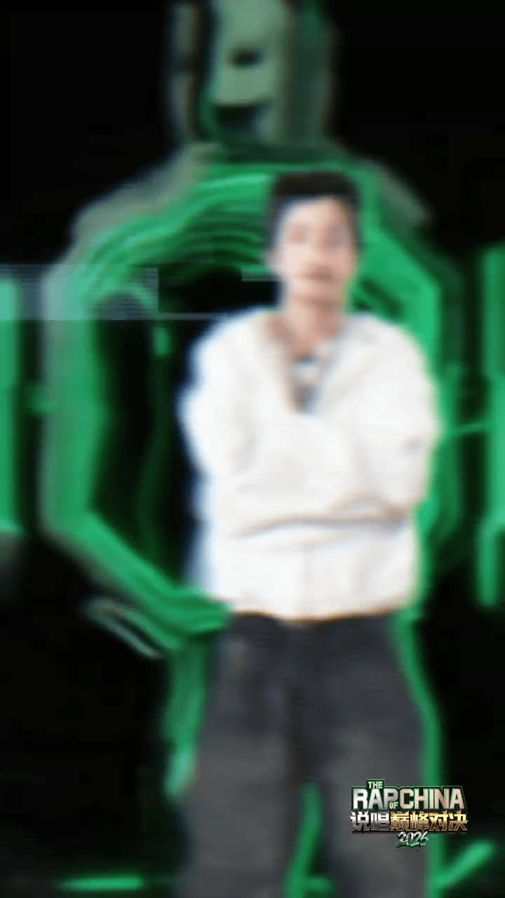严浩翔看到王一珩在血战组的反应说唱巅峰对决2026 田园生活赋予王一珩与众不同的