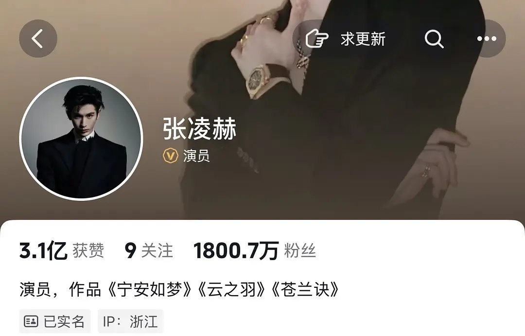 🐮播个这一秒不仅没涨粉，竟然还掉粉😂刷到纽斯发的了哈哈哈哈哈哈，是不是说明这