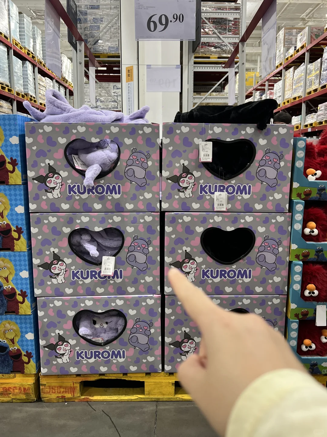 山姆居然上了这个！！库洛米！！！