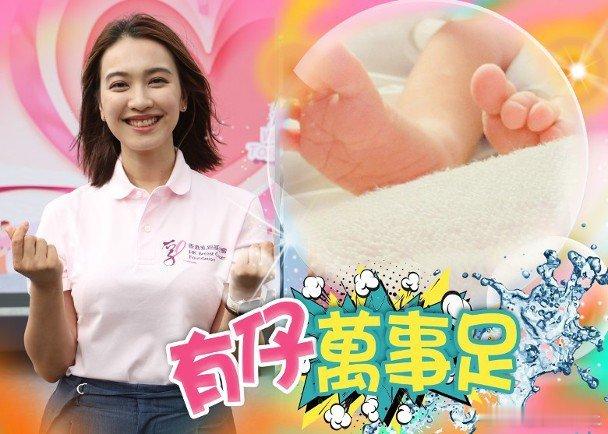藝人朱千雪、泳兒、龔慈恩與囡囡林愷鈴、李樂詩和廖碧兒等，今日（20日）到山頂出席