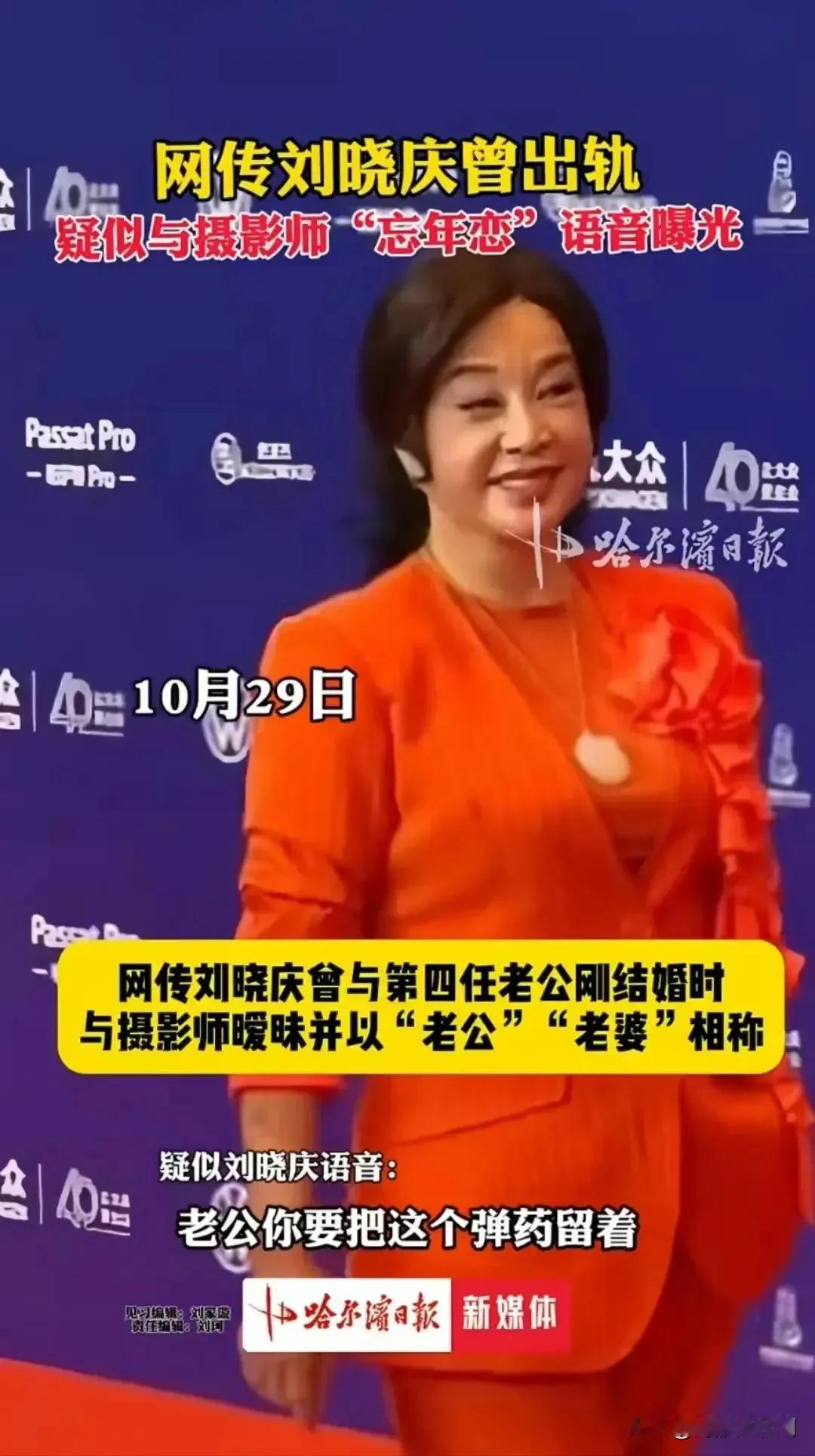 我酸了。字面意思的酸了，才30多岁的我就一天天累的不行，而且完全不能熬夜了，必须
