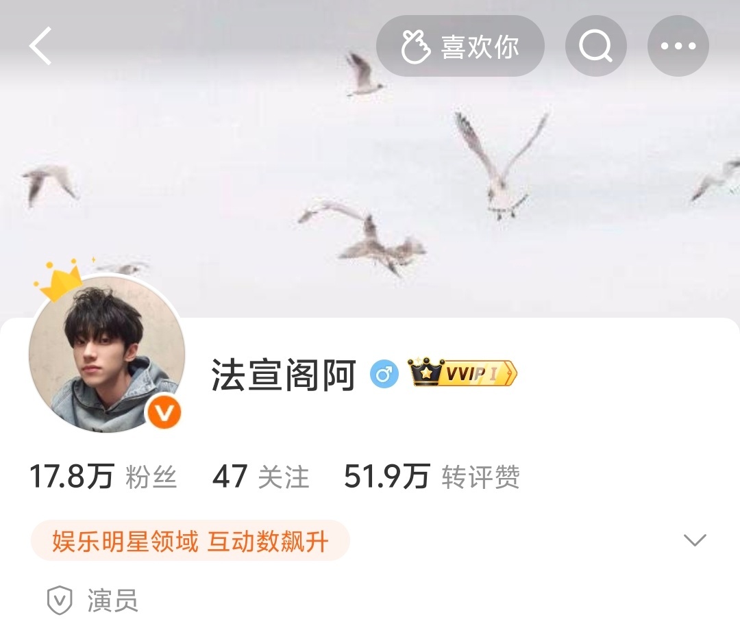 一家子又只有我妈妈是红b了 