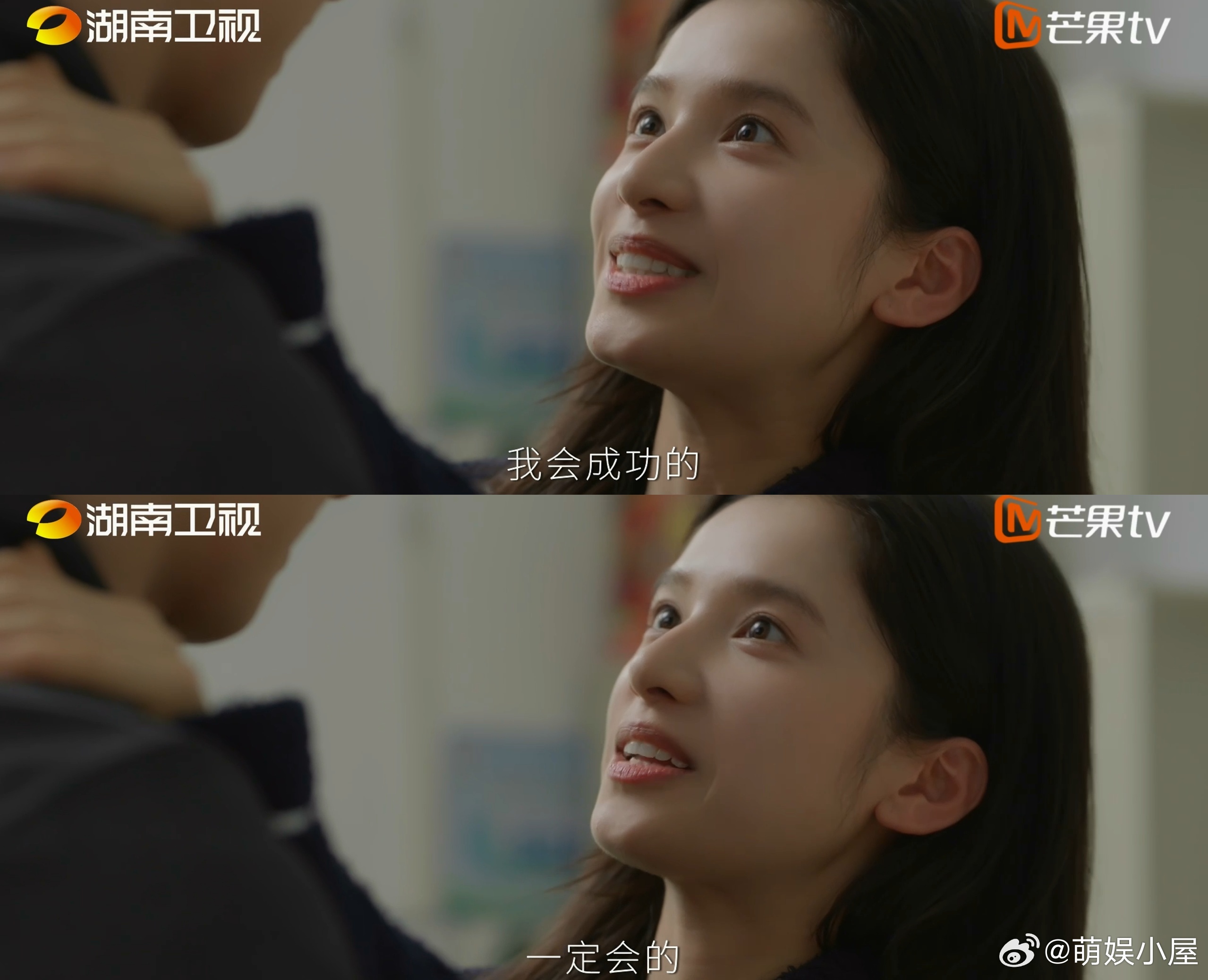 国产剧迎来工地扛把子女主致我那菜市场的白月光热血逆袭太爽！女主一路靠自己杀出重围