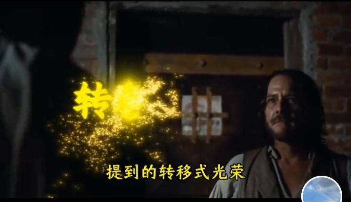 原来头条真有高人，一个词就把我要表达的意思说出来了，还不违规。
"转移式"光荣，