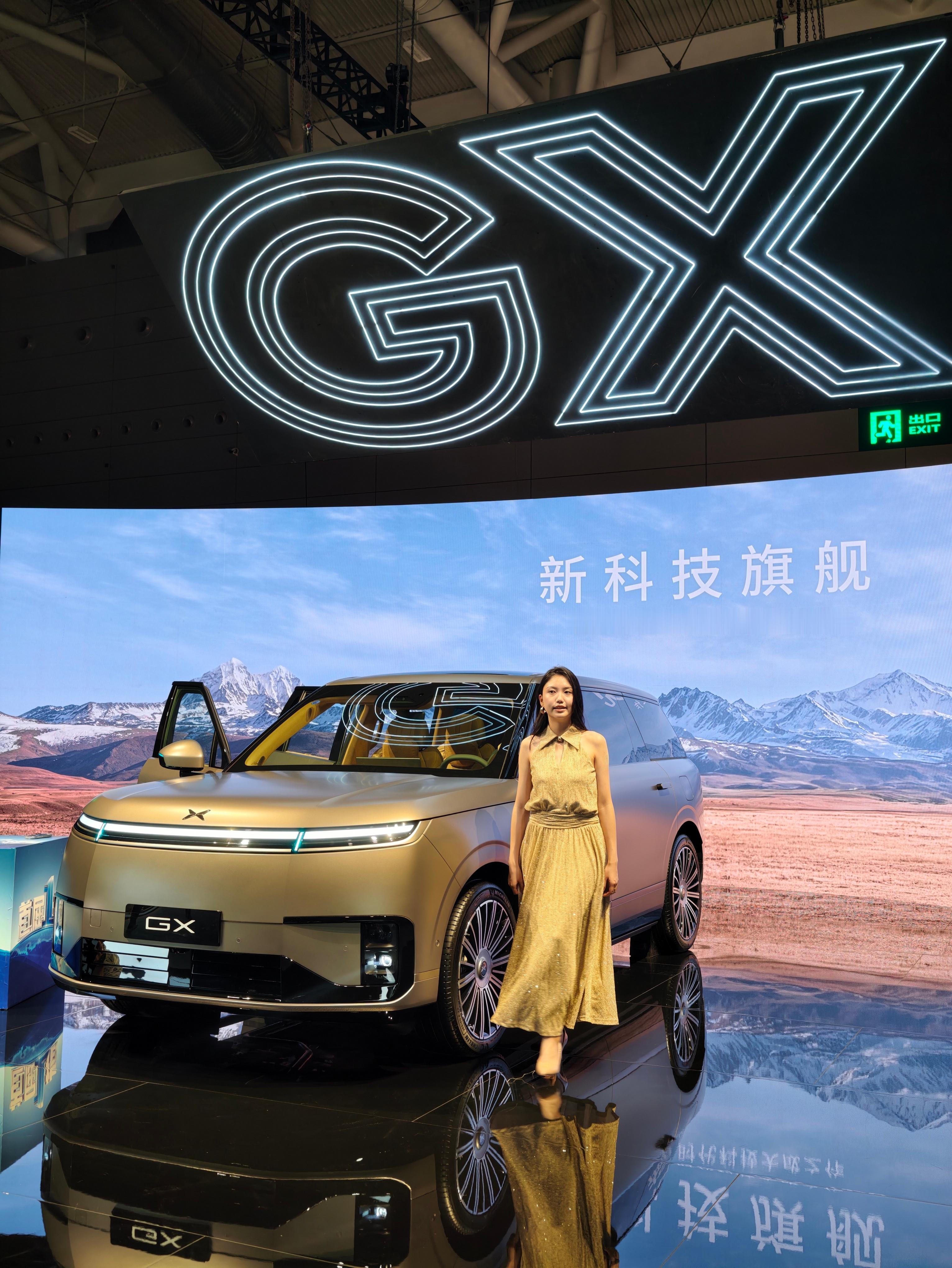 小鹏GX，真的又大又帅！内饰也豪华，前两排有座椅零重力，通风加热按摩都给了，还有