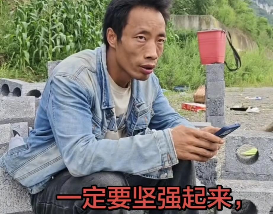 杨玉敏老公下午一场直播粉丝数反超小舅子
没想到杨玉敏老公还有这个习惯
邻居说的2