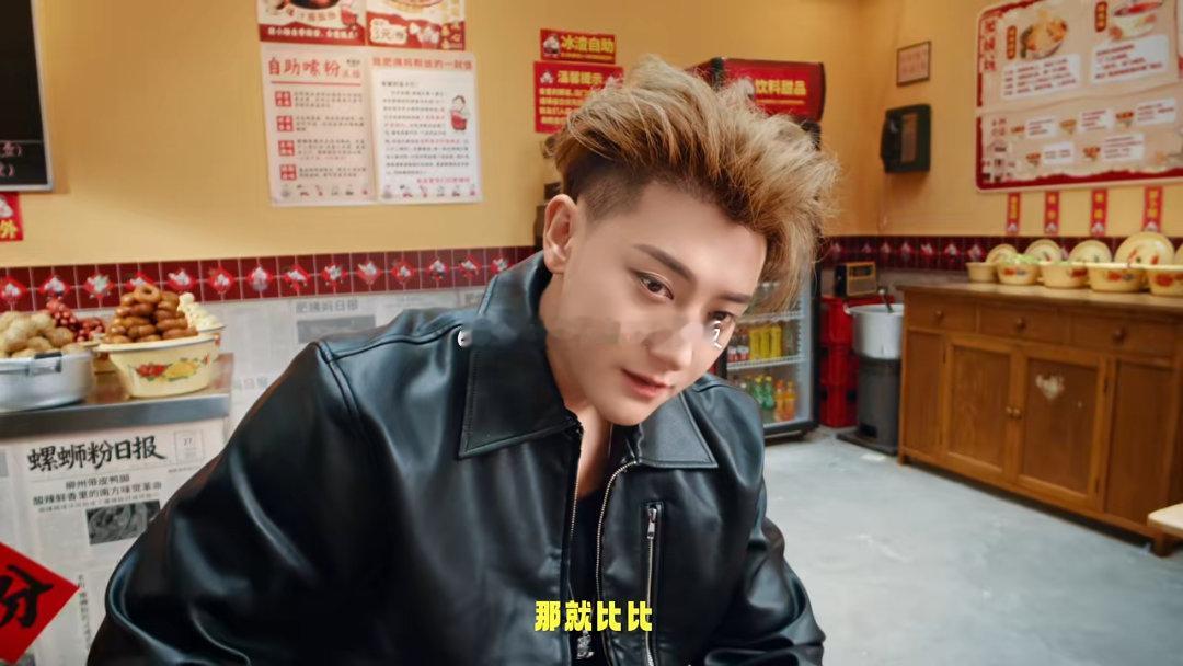 螺蛳粉终于对黄子韬下手了内娱最接地气的活人，这次连螺蛳粉都没放过他！考古黄子韬的