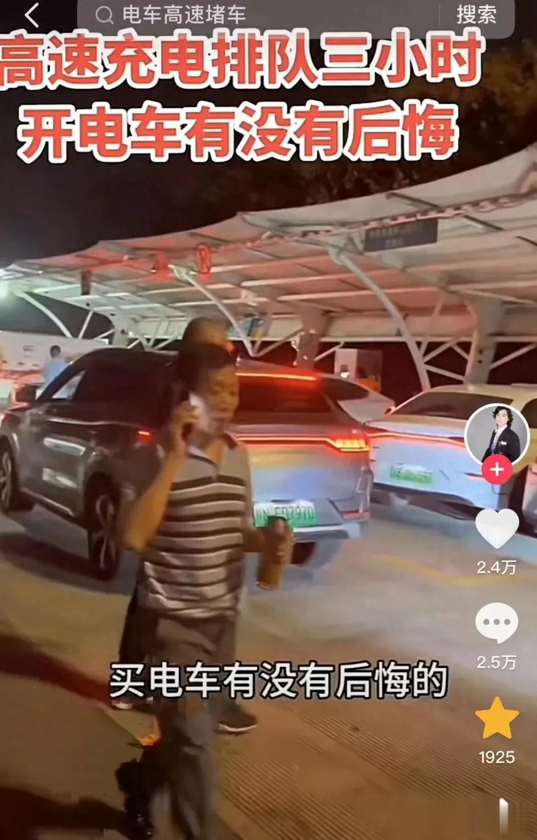 近日，工业和信息化部等七部门印发了《汽车行业稳增长工作方案(2023-2024年