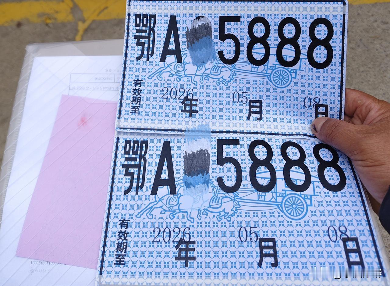 选车牌你会要带“4”的号吗？为这个事跟朋友争吵。
至少我认为不该太随意！

车行