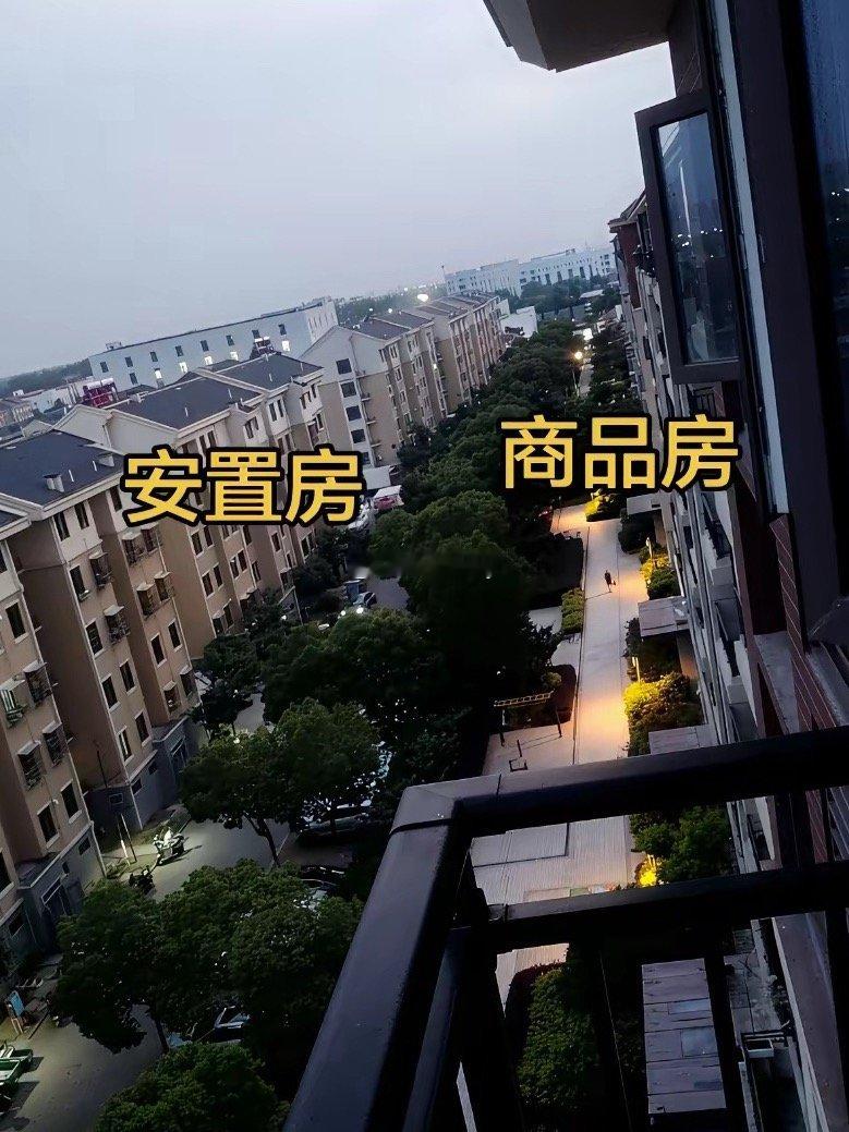 一个价格5000，一个价格15000，一条马路相隔，如果是你，你会选择哪一个？ 
