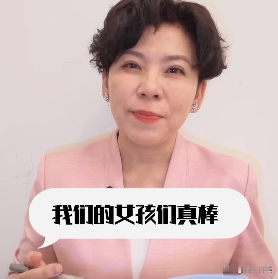 邓亚萍，发文祝贺！
 
9月24号晚10点多，邓亚萍更新了条长文动态，祝贺中国乒