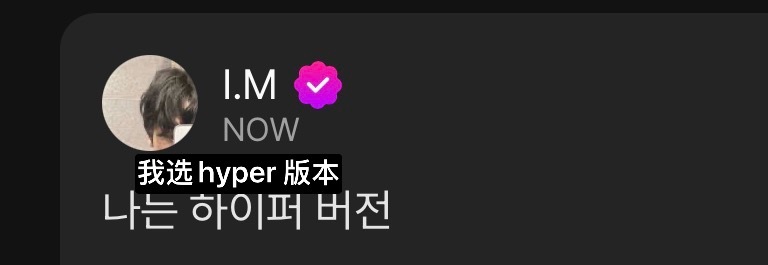 最爱队友的是队友 