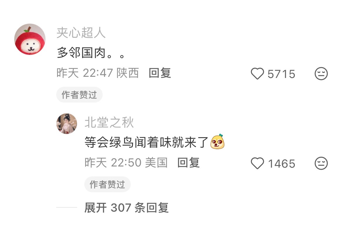 鹅腿阿姨刀到加拿大了整活还得看天才大学生，英国留学生绿腿实验，用芬达做出了绿色鸭
