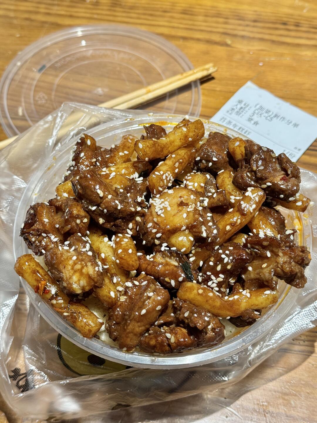 谁能从萧山帮我带一份这个啊…！！！